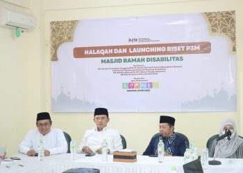 P3M Luncurkan Hasil Riset Masjid: Sebagian Besar Masjid Instansi Pemerintah Tidak Ramah Disabilitas