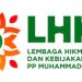 LHKP PP Muhammadiyah Desak Pemerintah Evaluasi dan Cabut Seluruh Izin Pertambangan di Pulau Kecil